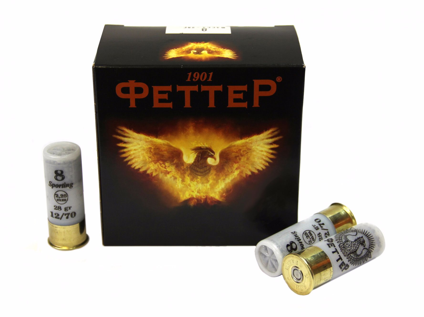 Патрон к.12*70, SPORTNG, №9, 28гр.
