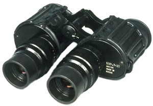Бинокль БПО 7*30