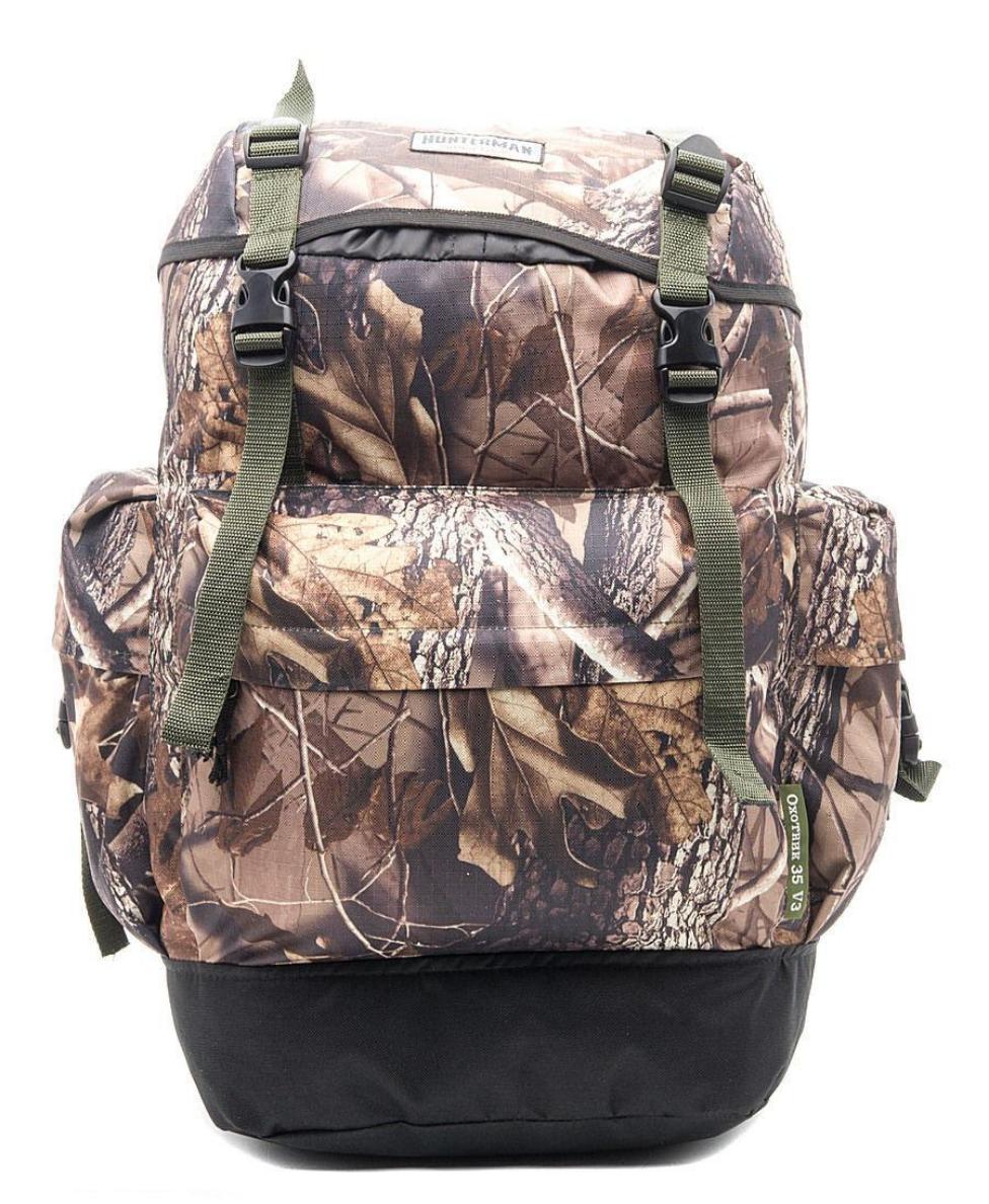 Рюкзак охотника кам. 40л.