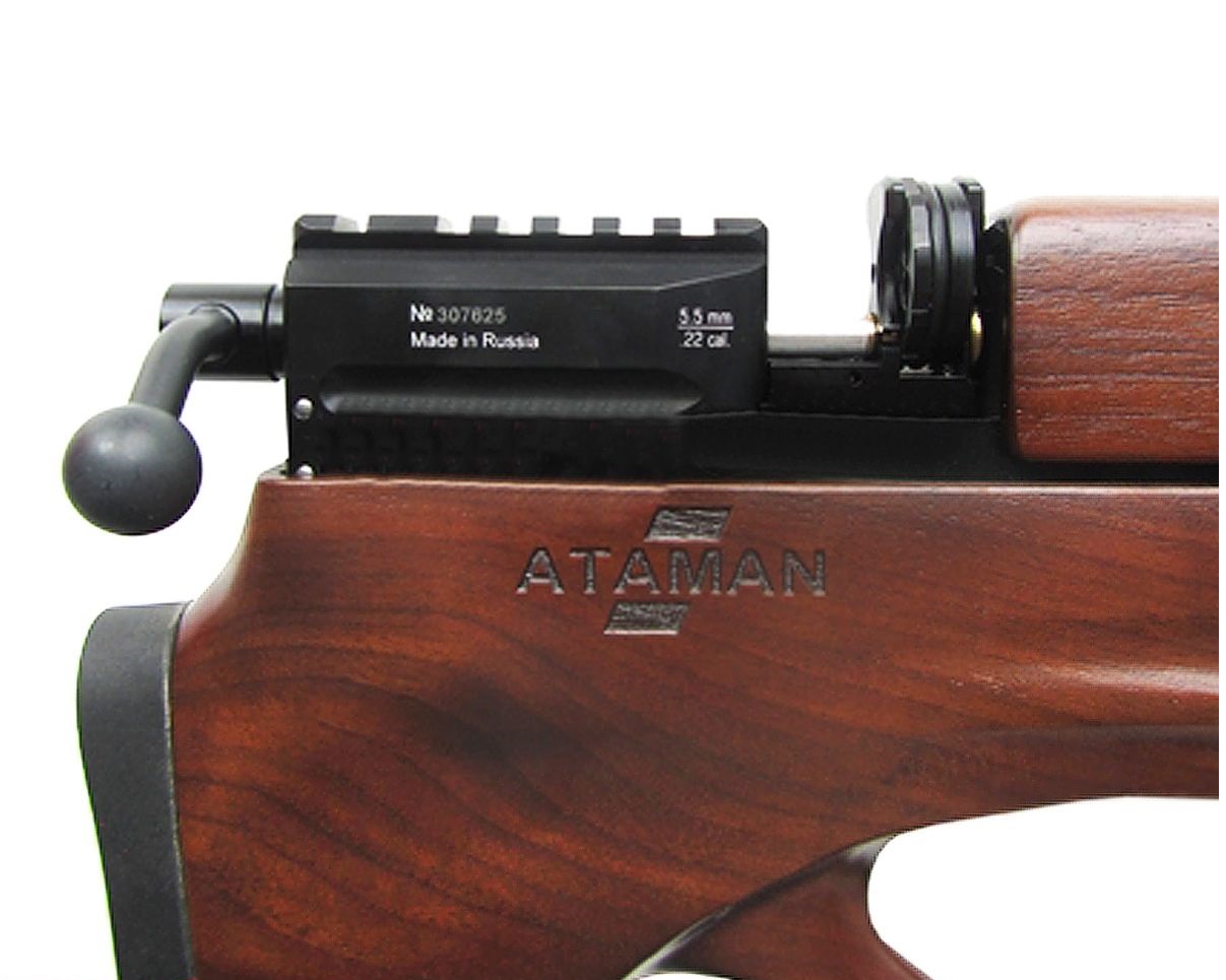 Винтовка пневматическая Bullpup M2R 415/RB, к.5,5