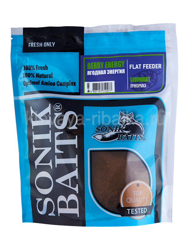 Прикормка Sonik Baits Flat Feeder Berry Energy (Ягодная Энергия), 750г