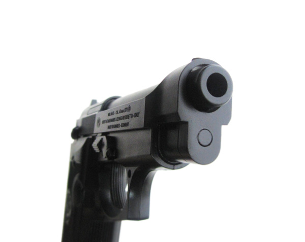 Пистолет пневматический M84 FS, к.4,5мм (blowback)