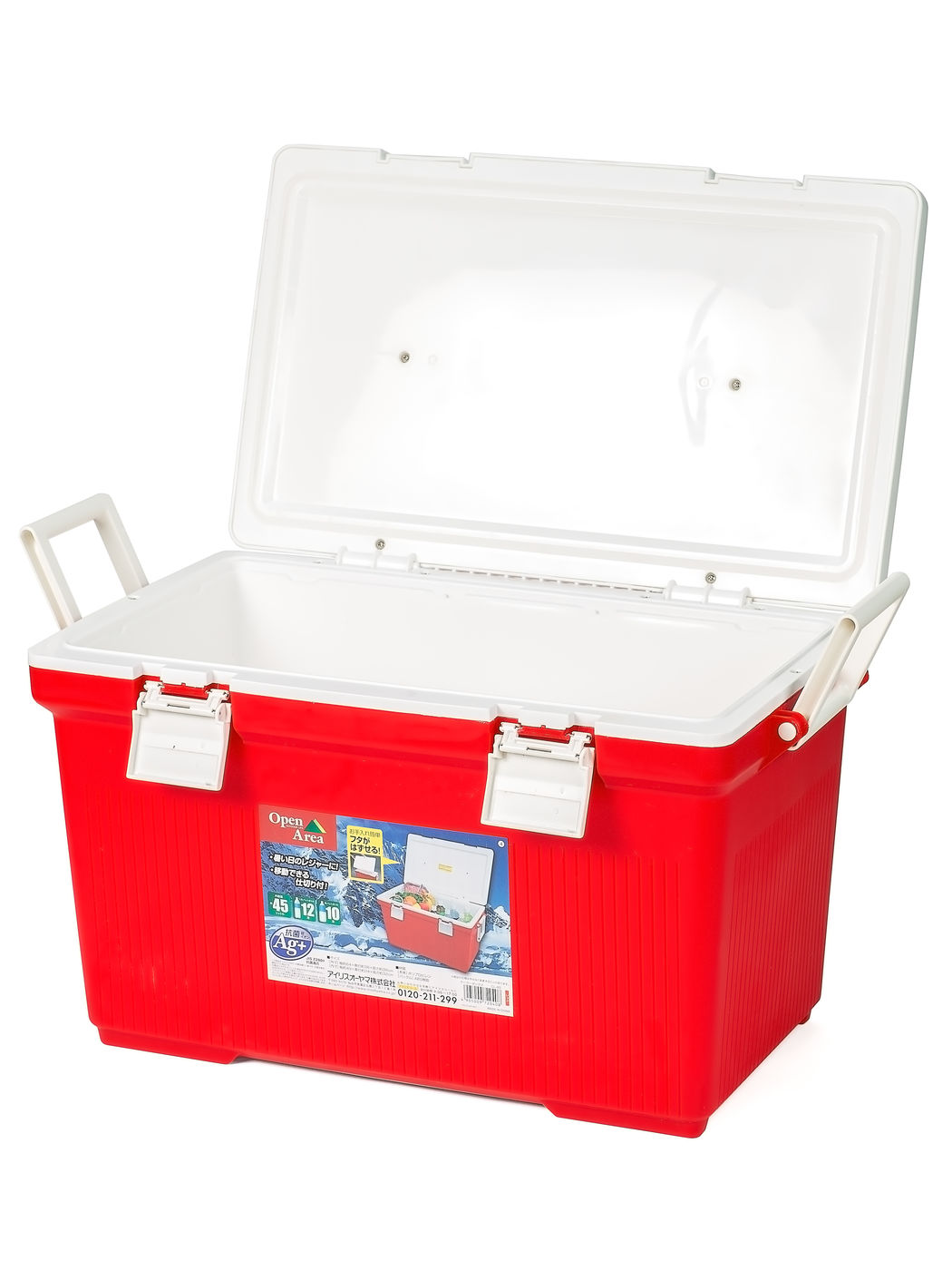 Термобокс Cooler Box CL-45, 45л