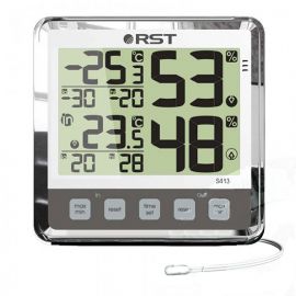 Термогигрометр (дом/улица, большой дисплей, слоновая кость) цифровой