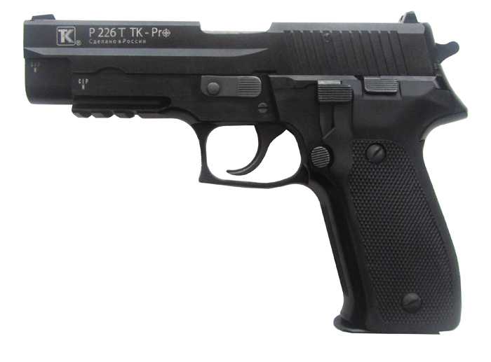 Пистолет травм. P226T TK-PRO, к.10*28T (ОООП)