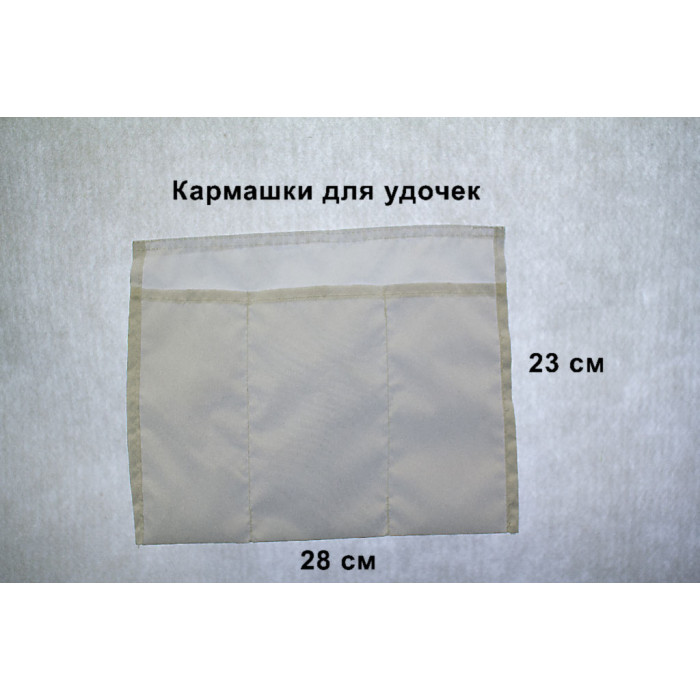 Внутренний тент утепленный "Лотос3"