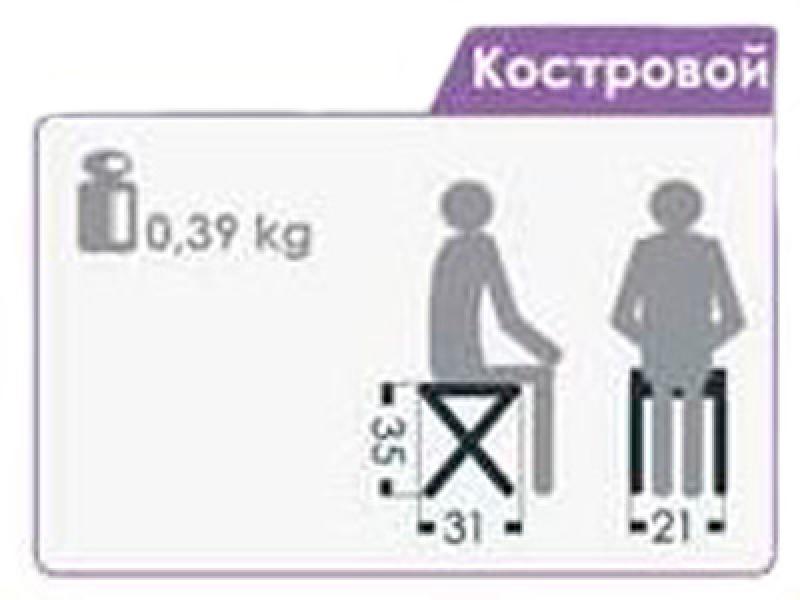 Стул "Костровой "