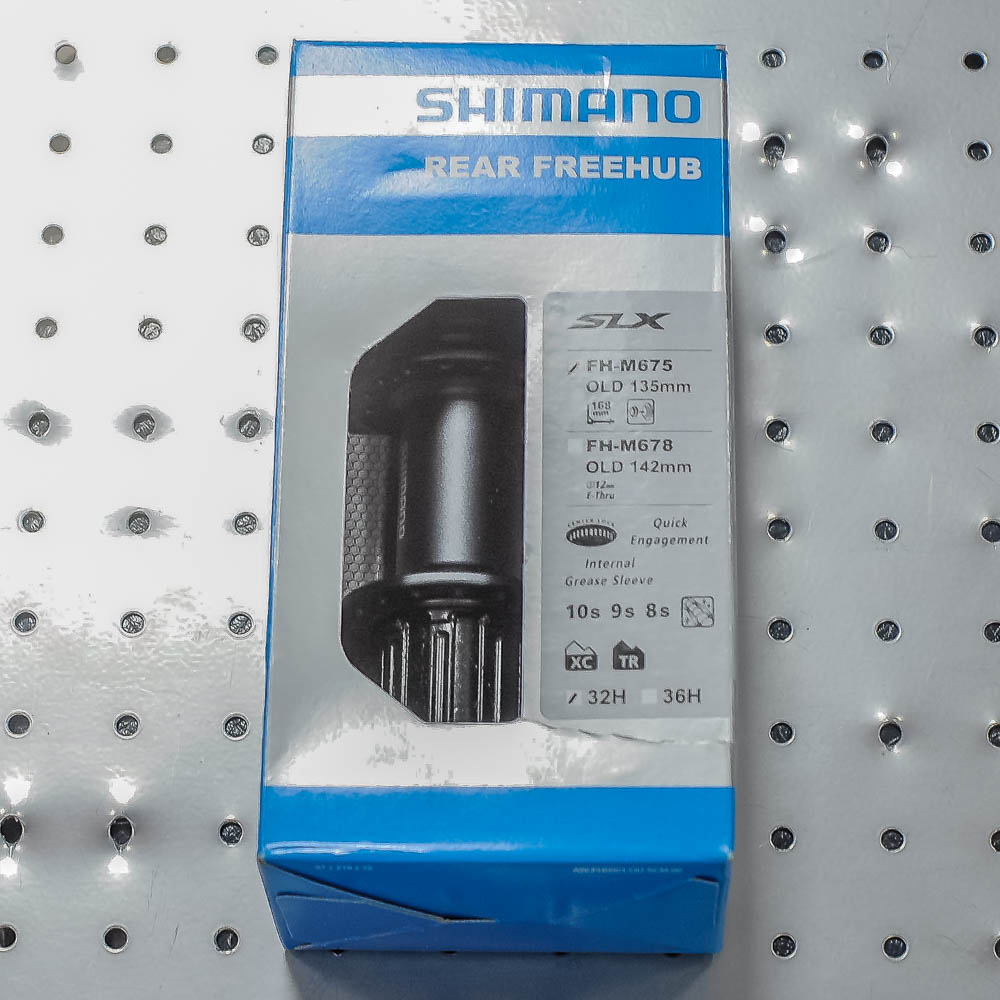 Втулка задняя. SLX 32H 8/9/10 скор., Center Lock