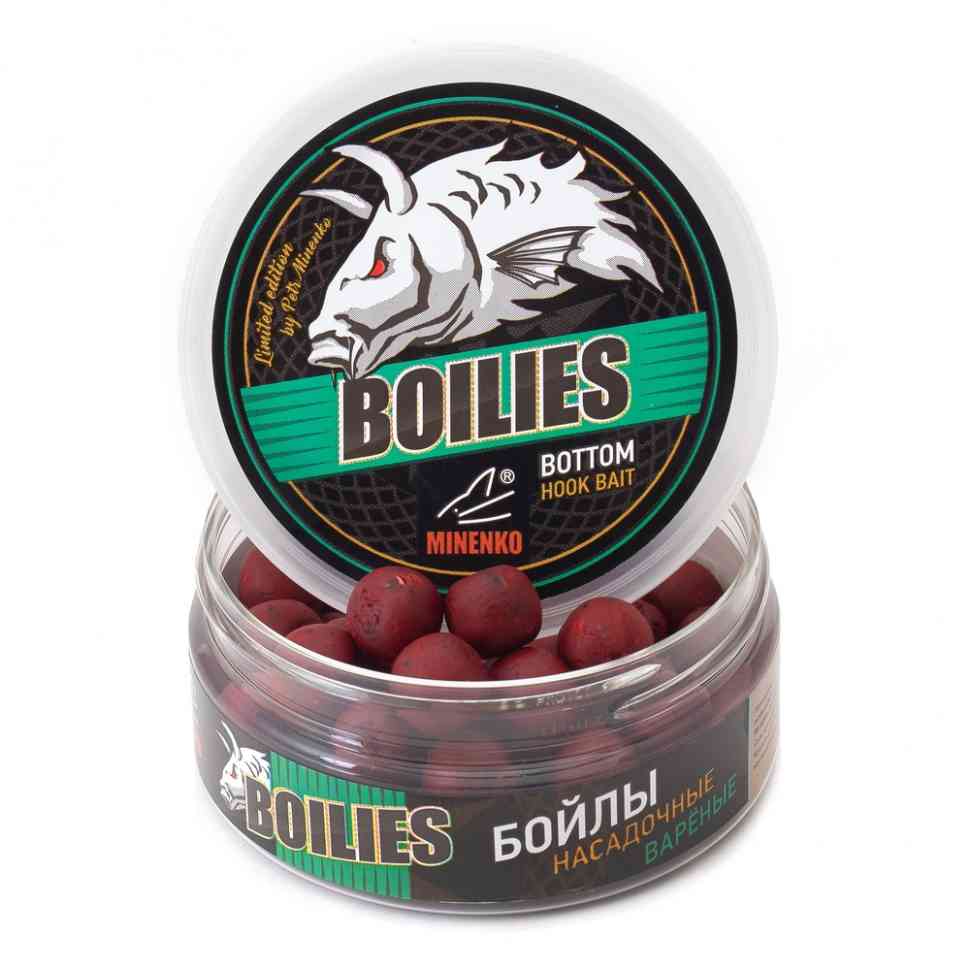 Бойлы вареные, насадочные, 14мм, Специи